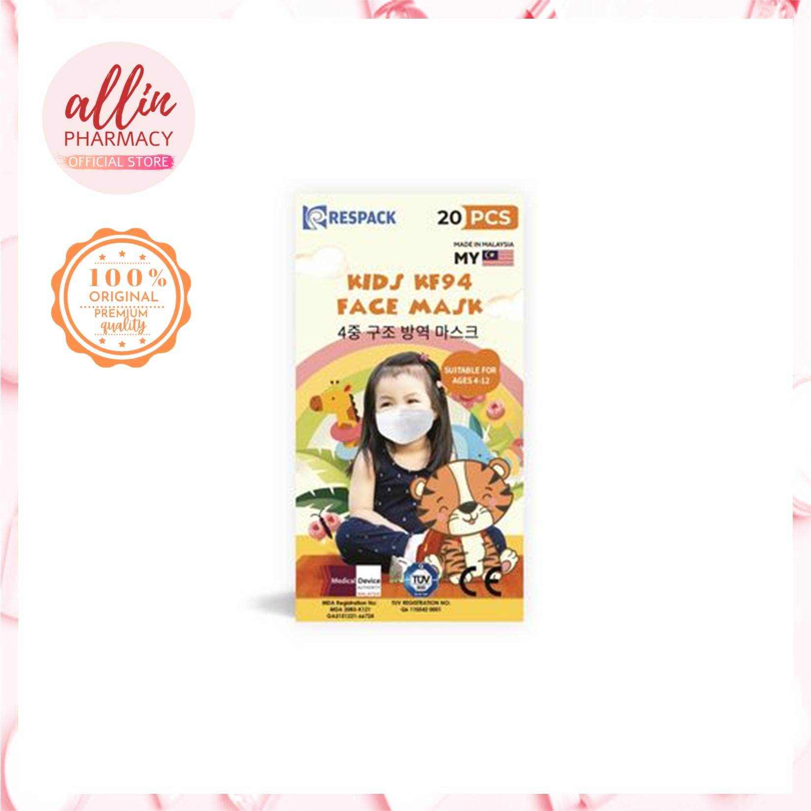 Respack Kids KF94 4PLY Face Masks 20s